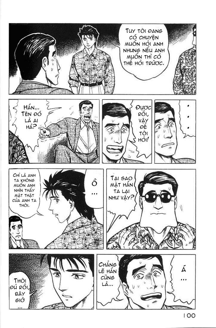 Kiseijuu: Chapter 35