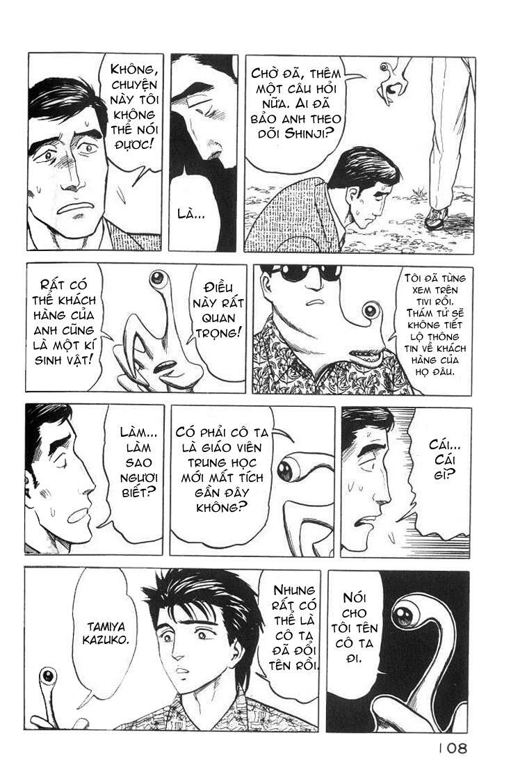 Kiseijuu: Chapter 35