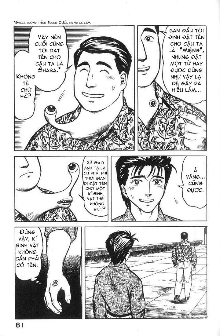 Kiseijuu: Chapter 35