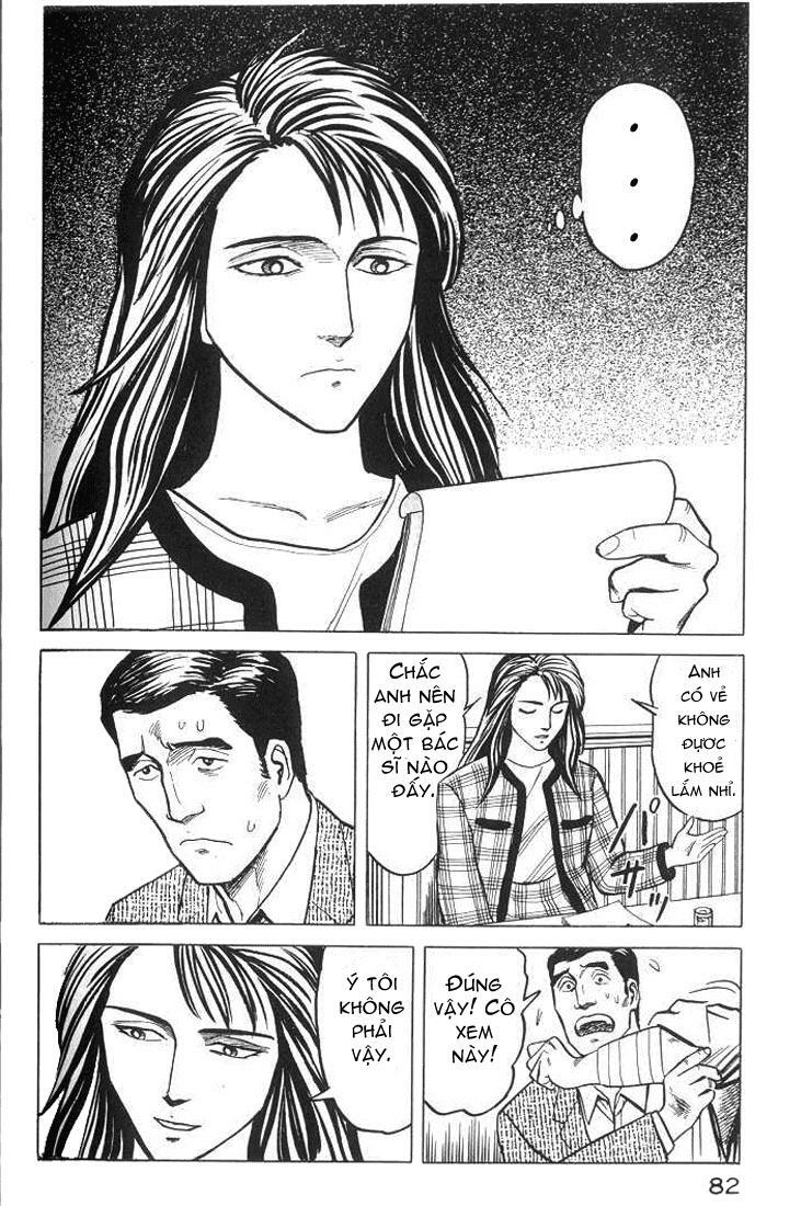 Kiseijuu: Chapter 35