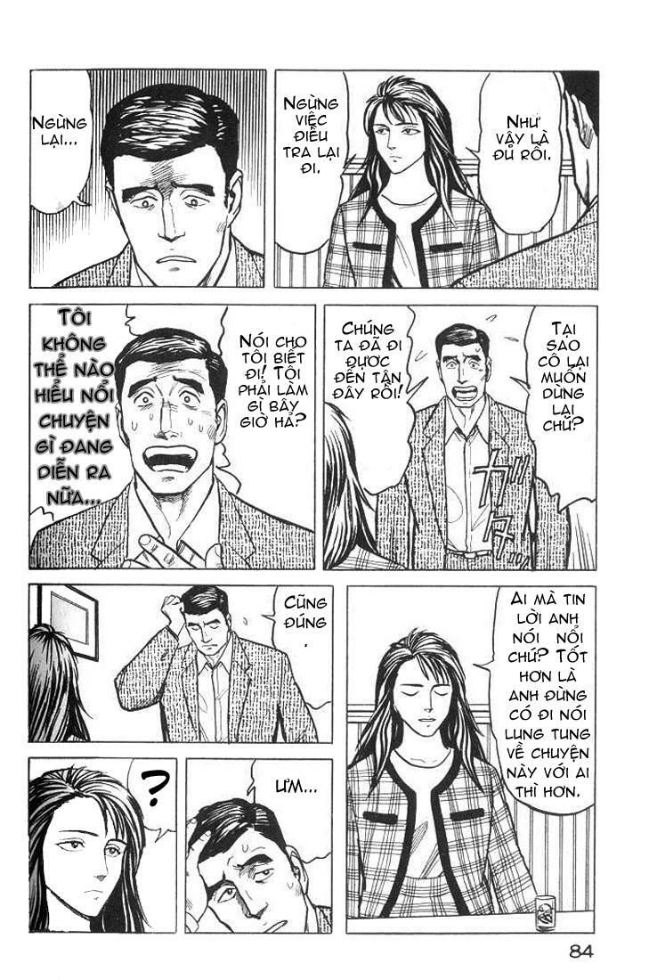 Kiseijuu: Chapter 35