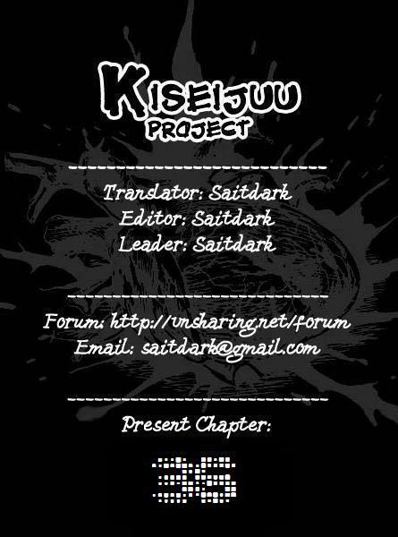 Kiseijuu: Chapter 36