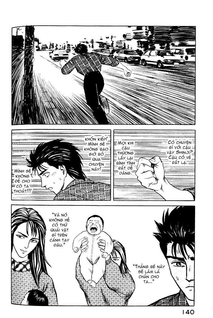 Kiseijuu: Chapter 36