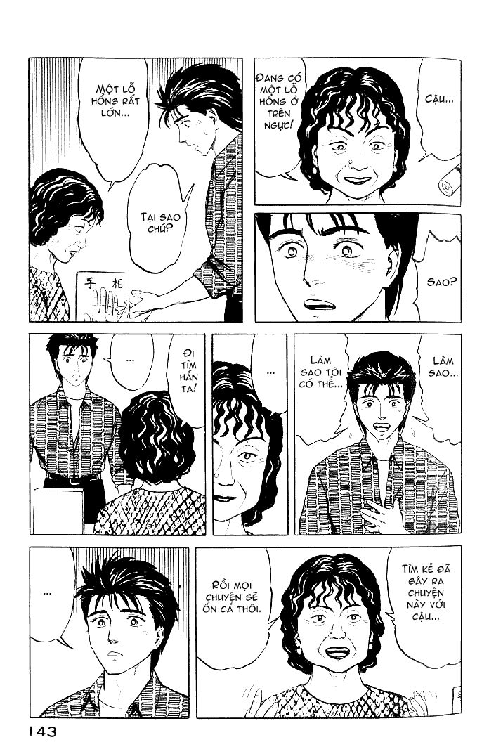 Kiseijuu: Chapter 36