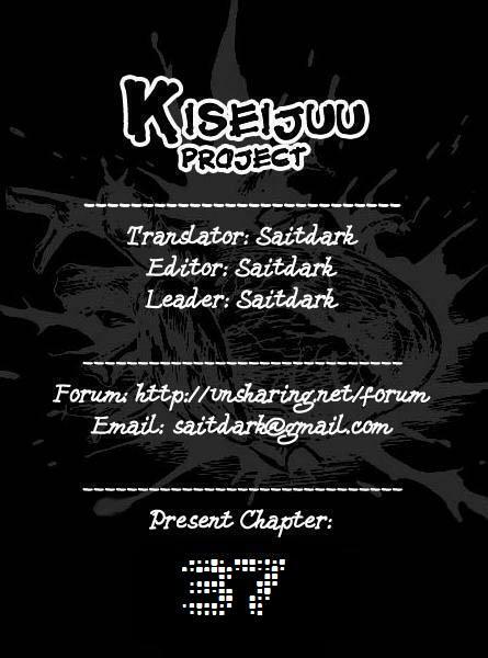 Kiseijuu: Chapter 37