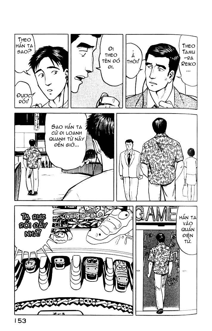 Kiseijuu: Chapter 37