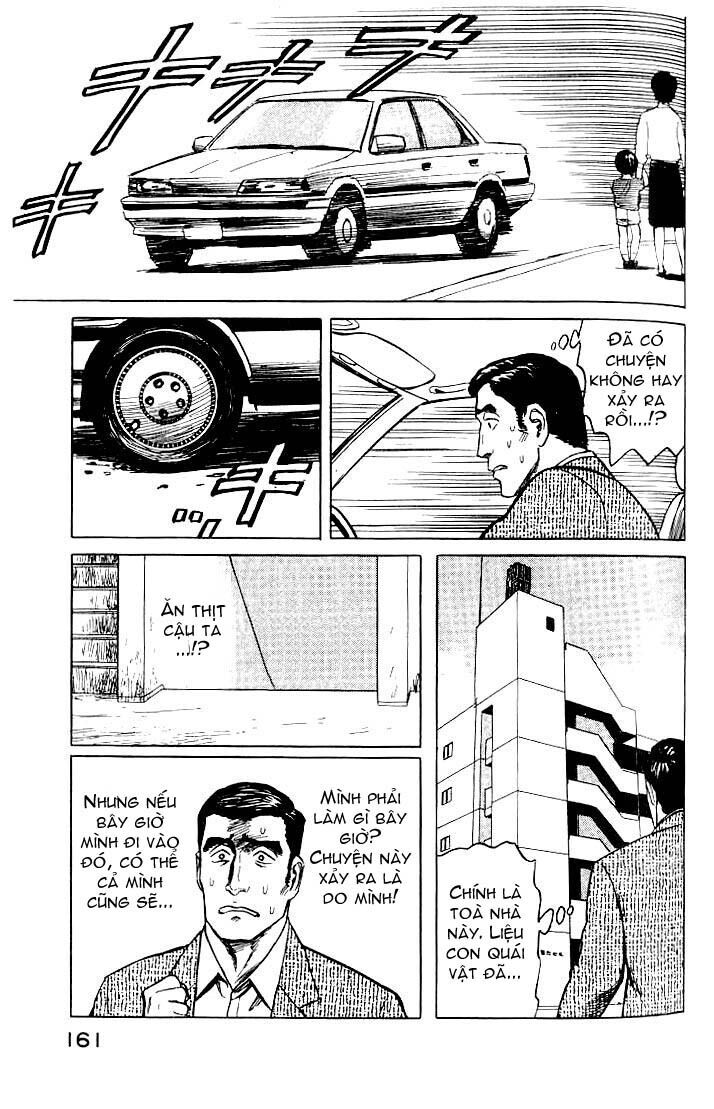 Kiseijuu: Chapter 37