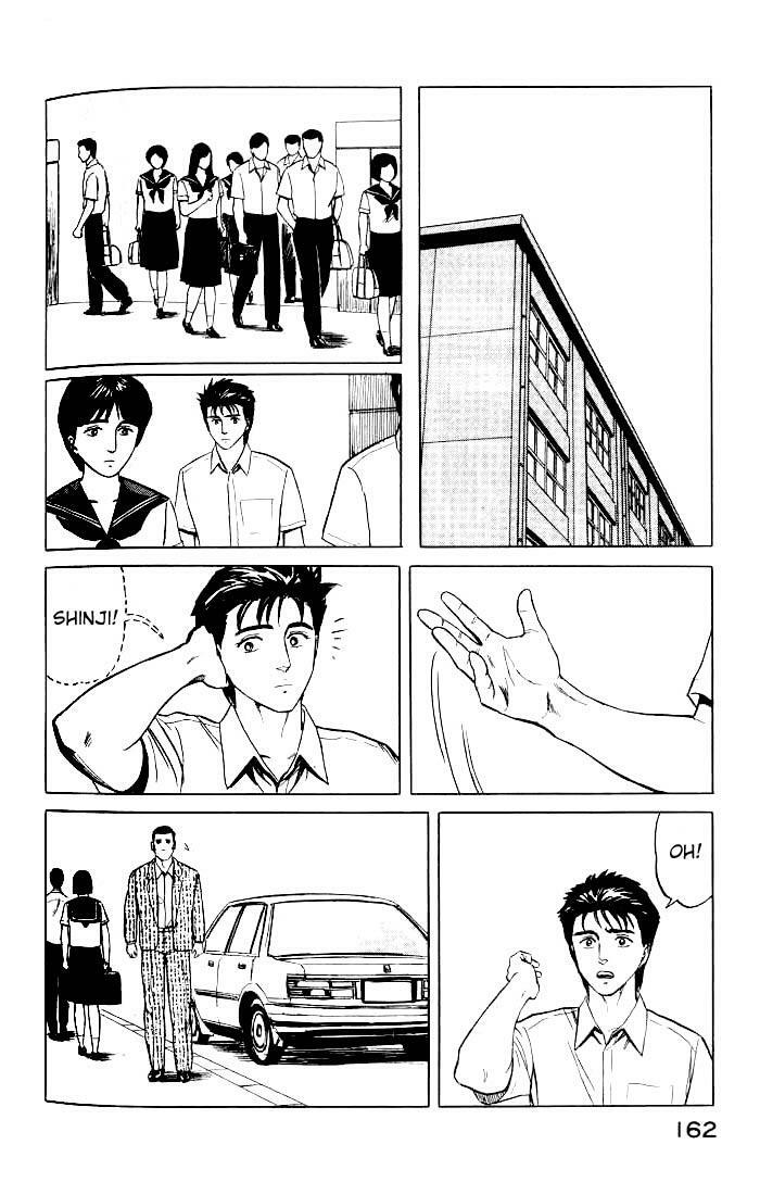 Kiseijuu: Chapter 37