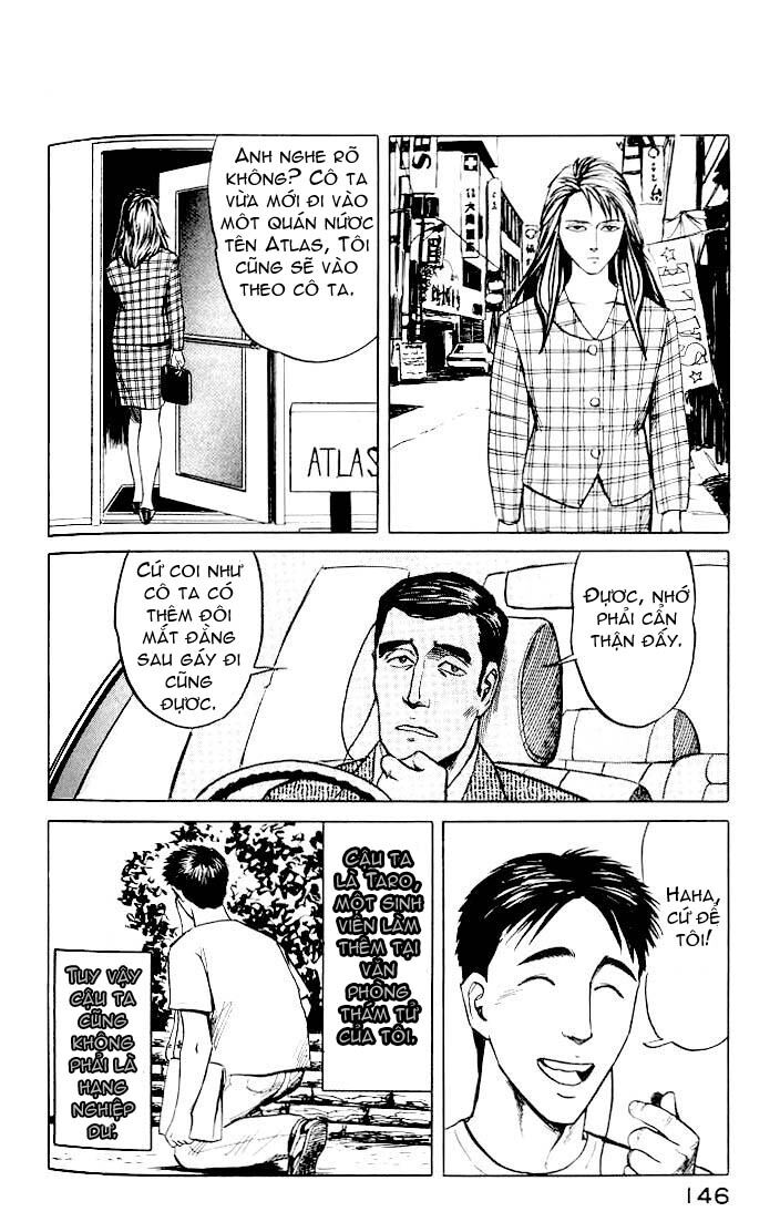 Kiseijuu: Chapter 37