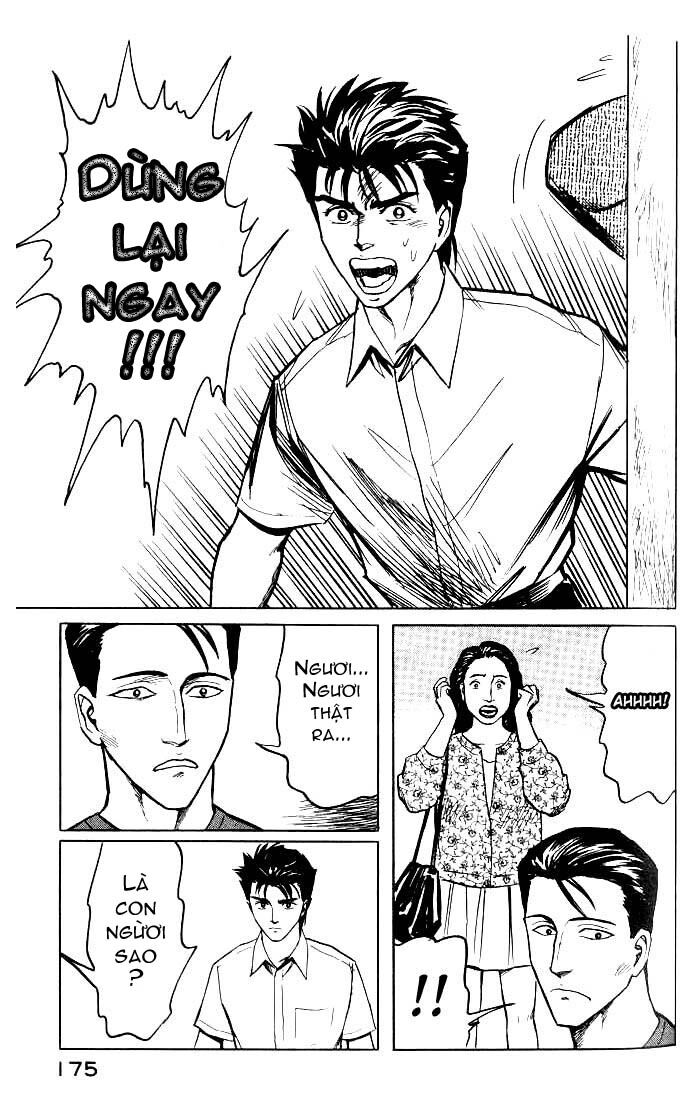 Kiseijuu: Chapter 37