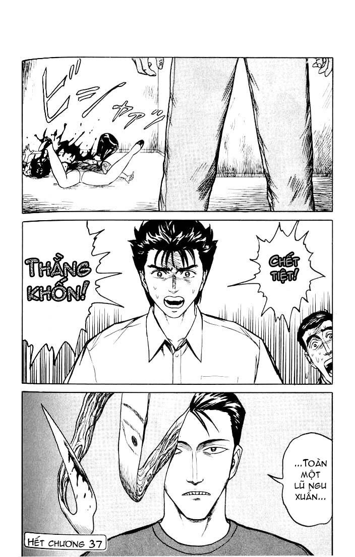 Kiseijuu: Chapter 37