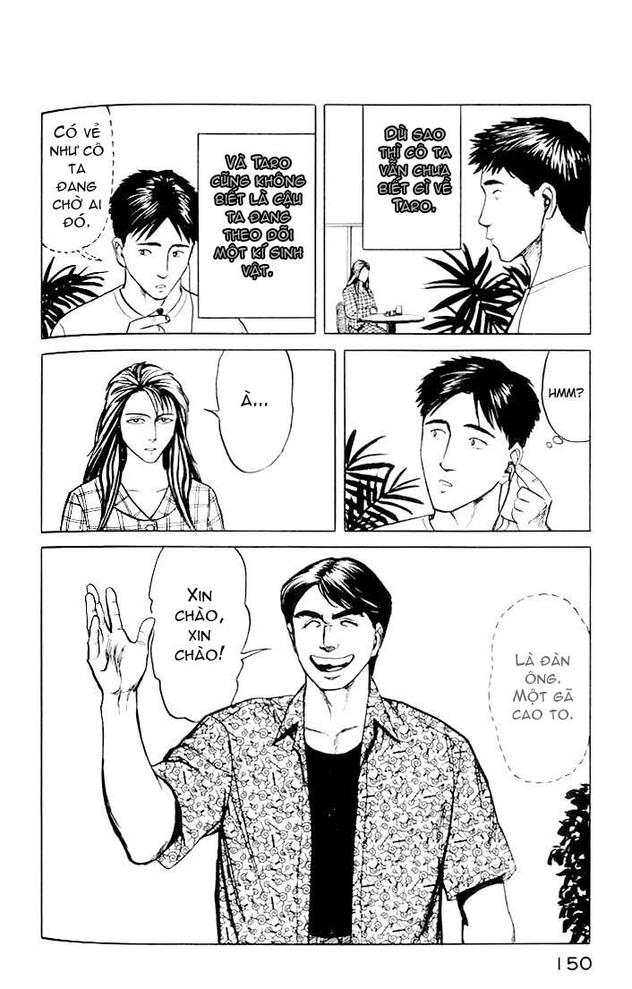 Kiseijuu: Chapter 37