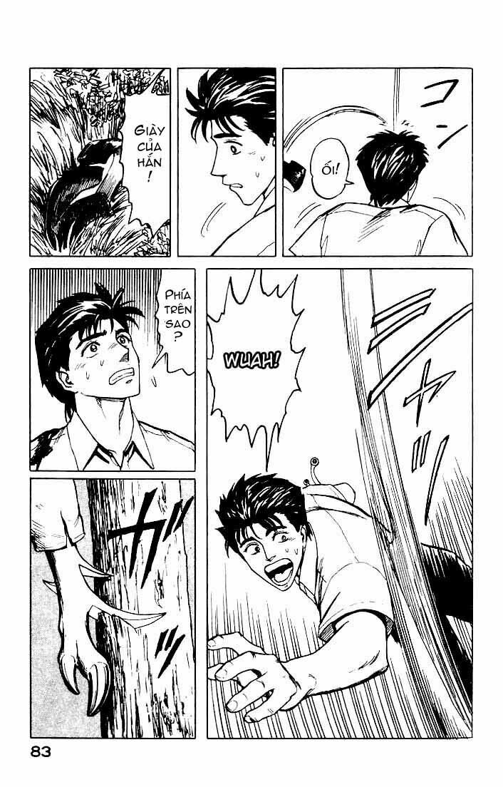 Kiseijuu: Chapter 41