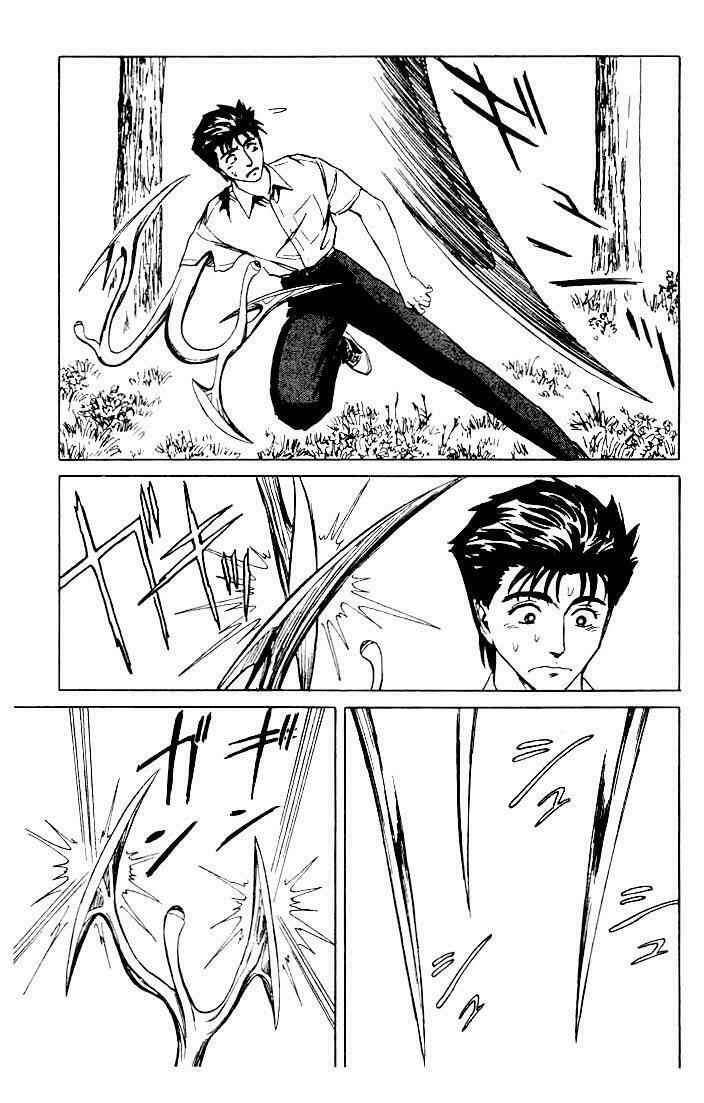 Kiseijuu: Chapter 41