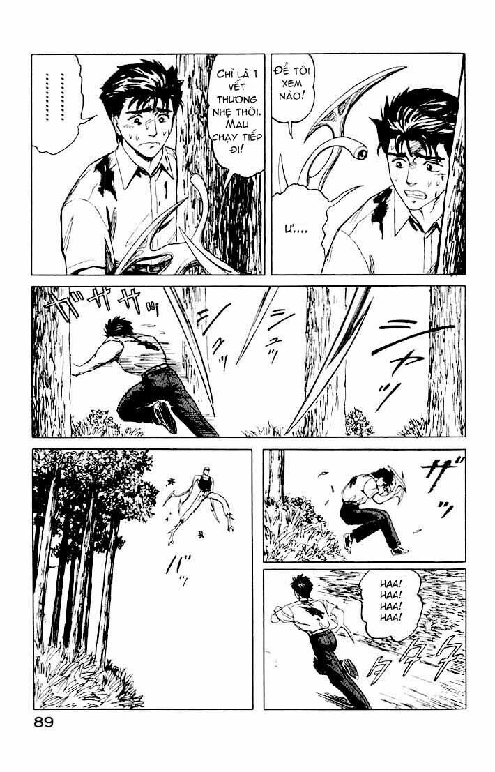 Kiseijuu: Chapter 41