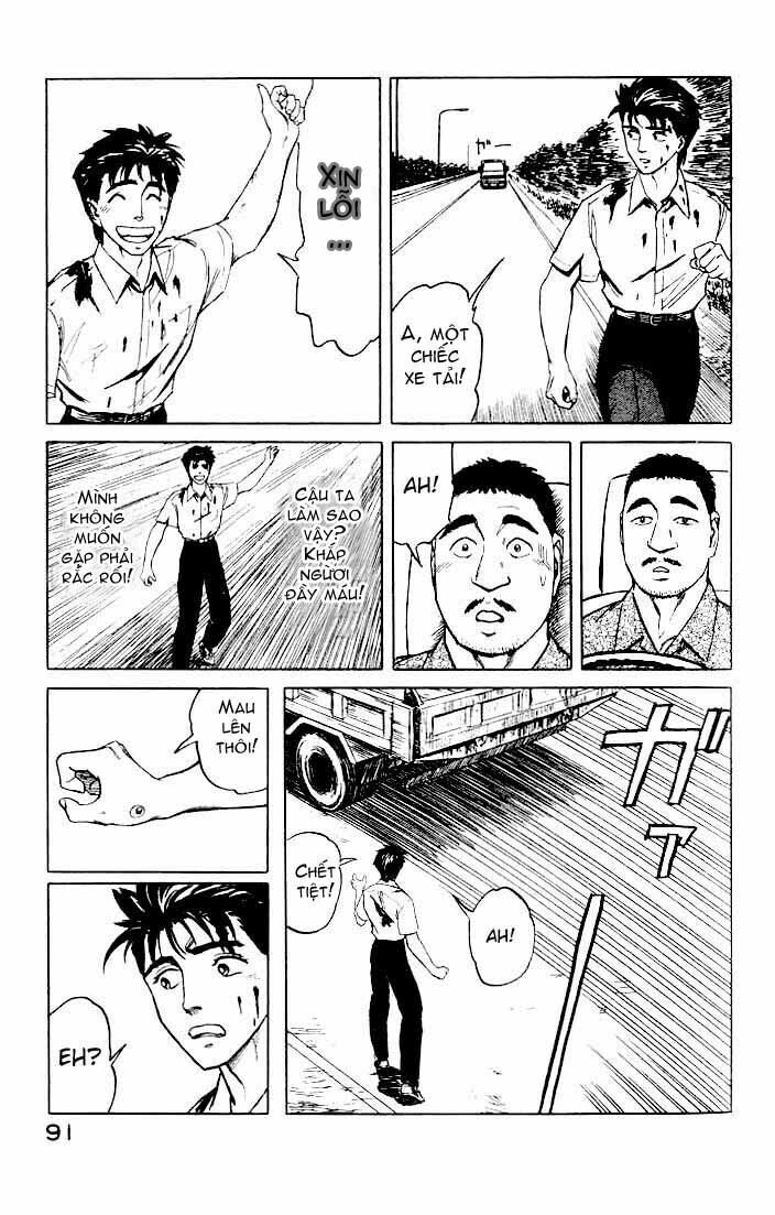 Kiseijuu: Chapter 41