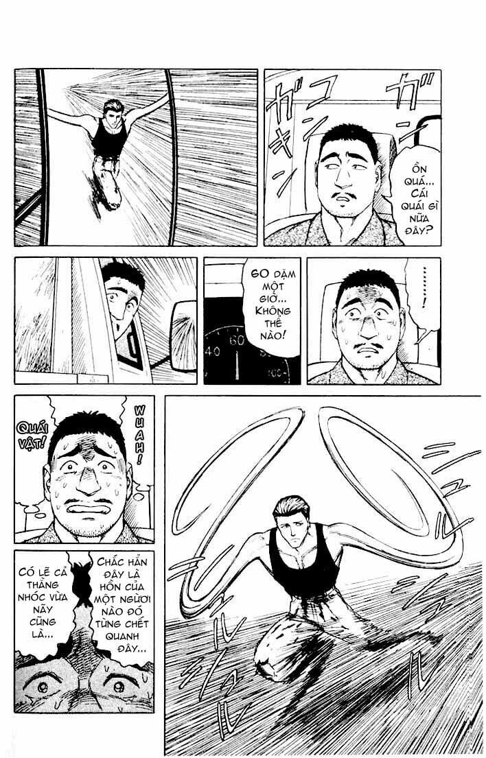 Kiseijuu: Chapter 41