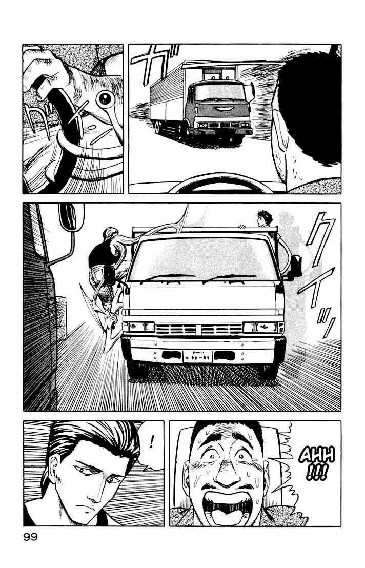 Kiseijuu: Chapter 41
