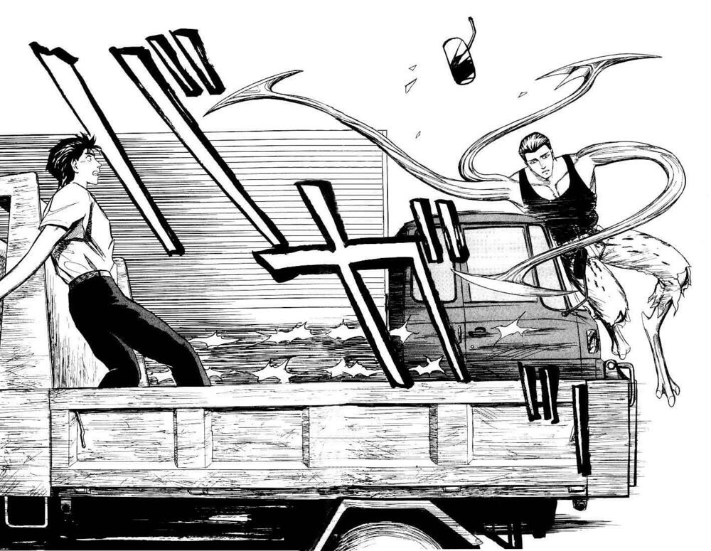 Kiseijuu: Chapter 41