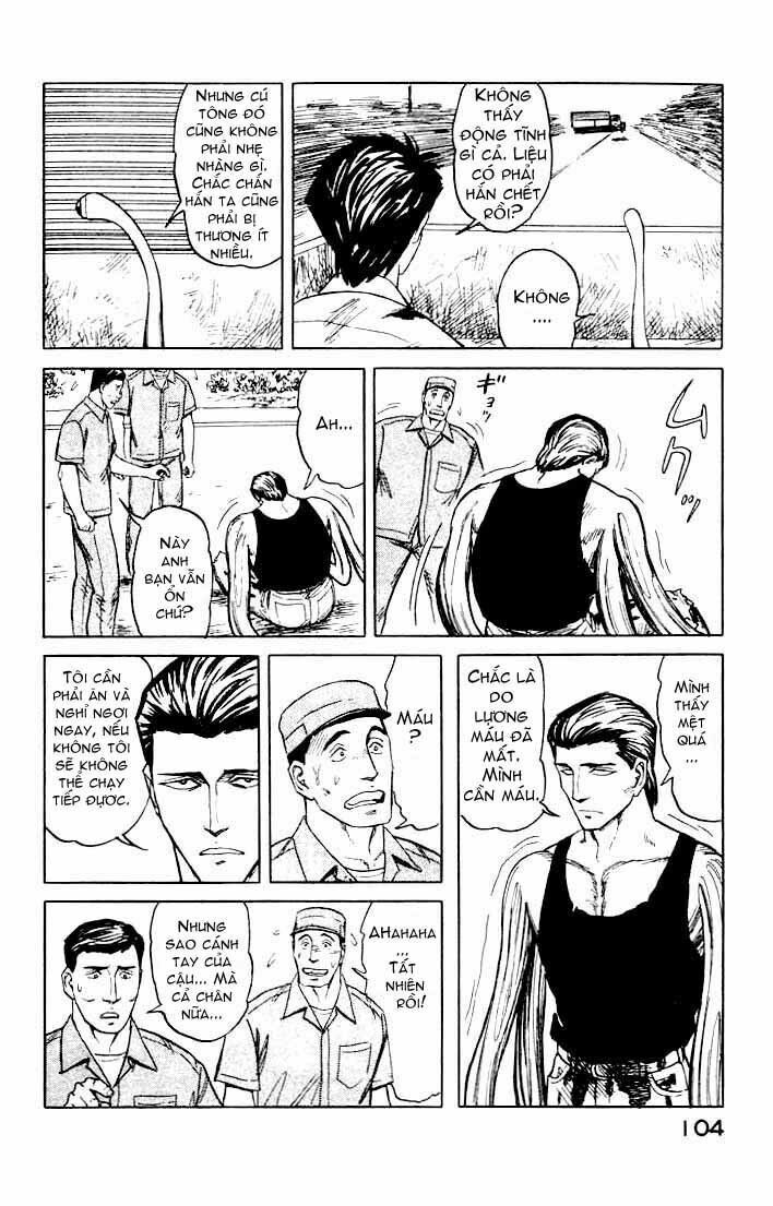 Kiseijuu: Chapter 41