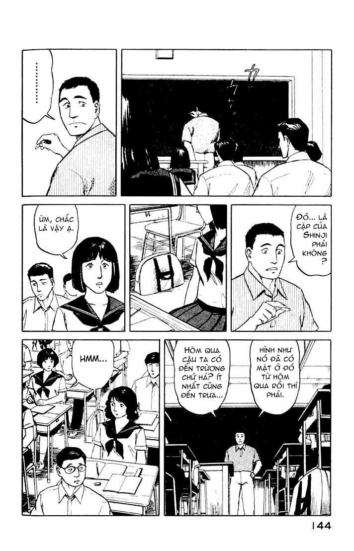Kiseijuu: Chapter 43