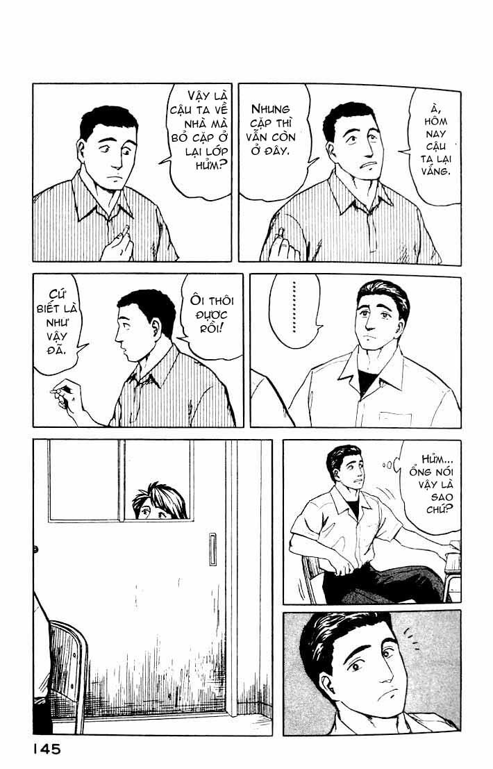 Kiseijuu: Chapter 43