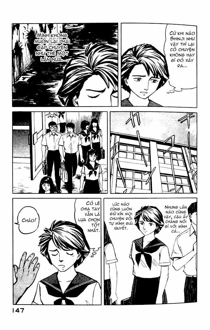 Kiseijuu: Chapter 43