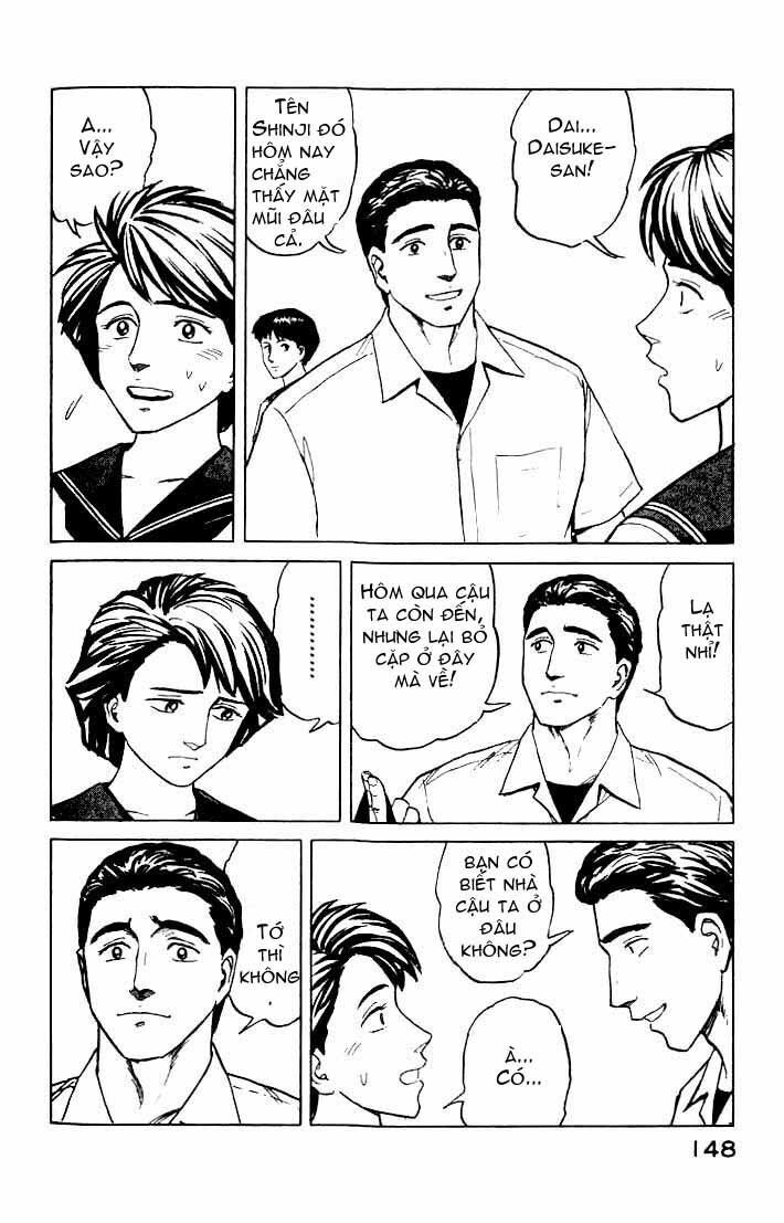 Kiseijuu: Chapter 43