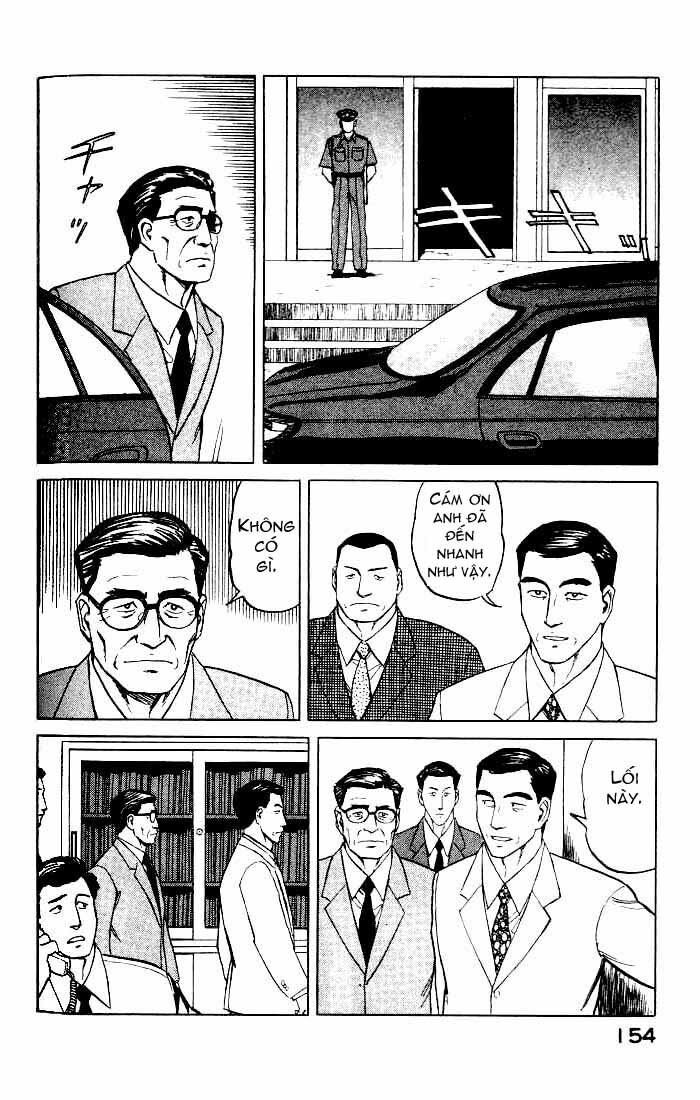 Kiseijuu: Chapter 43