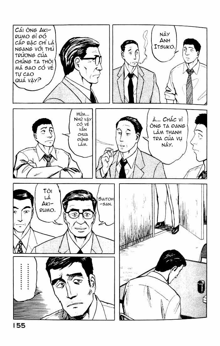 Kiseijuu: Chapter 43
