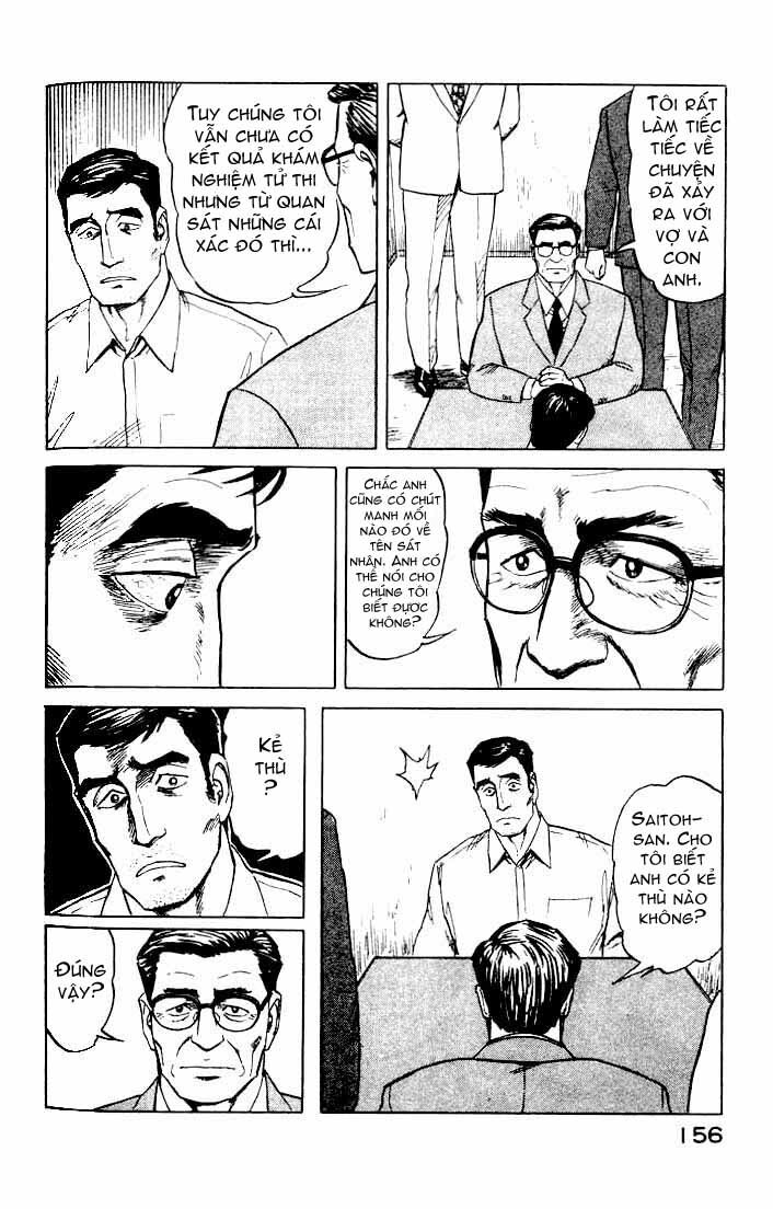 Kiseijuu: Chapter 43