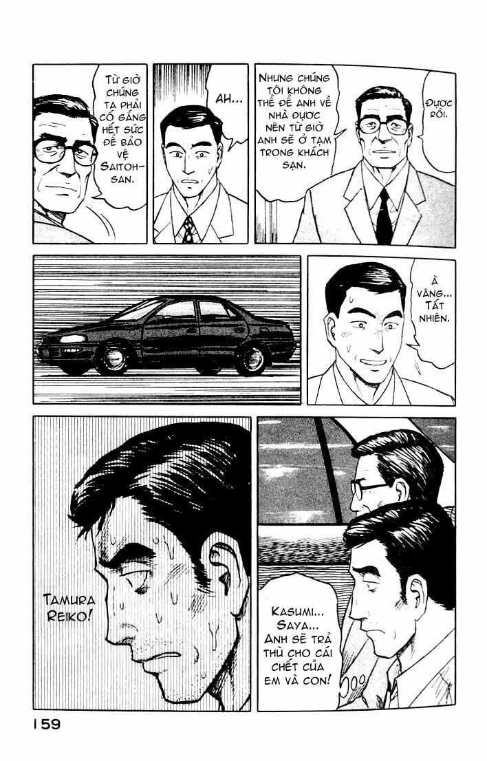 Kiseijuu: Chapter 43