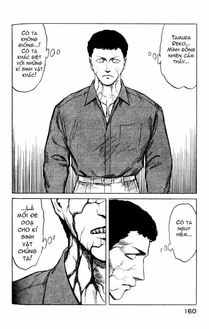 Kiseijuu: Chapter 43
