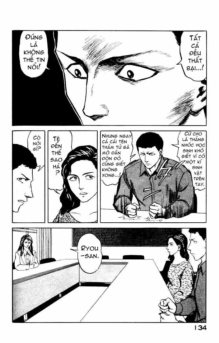 Kiseijuu: Chapter 43