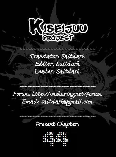 Kiseijuu: Chapter 44