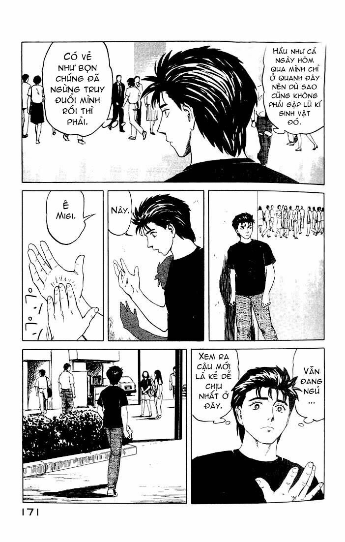 Kiseijuu: Chapter 44