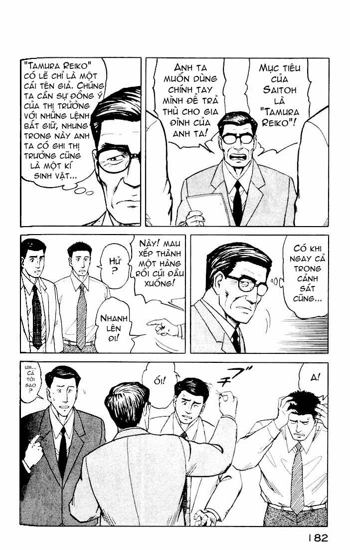 Kiseijuu: Chapter 44