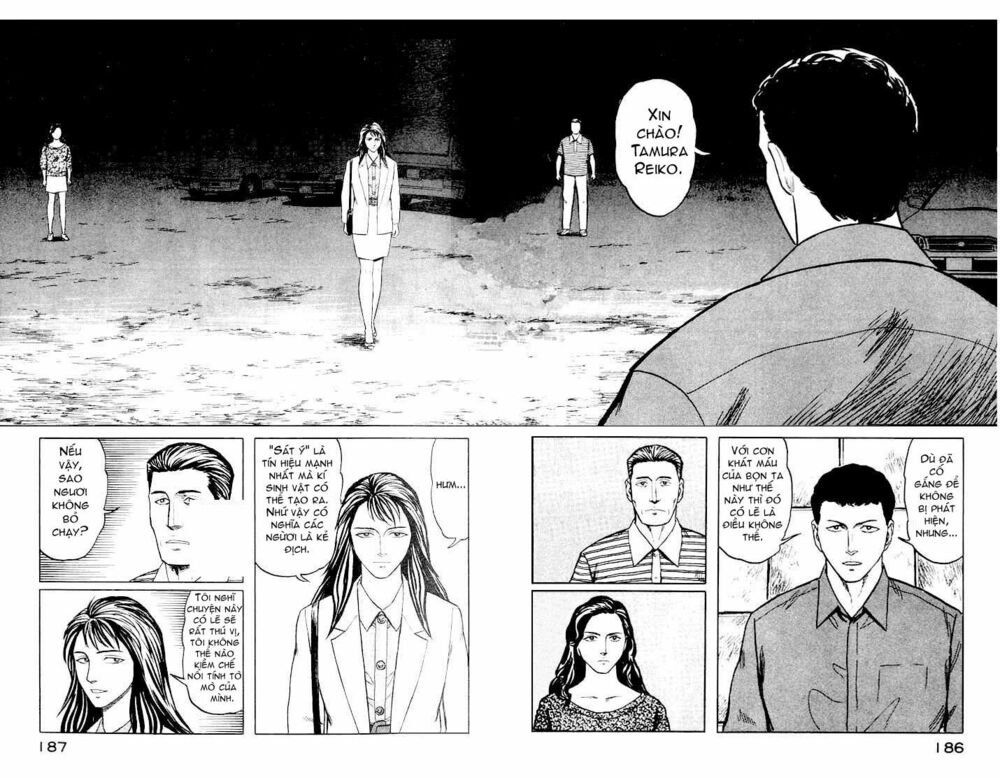Kiseijuu: Chapter 44