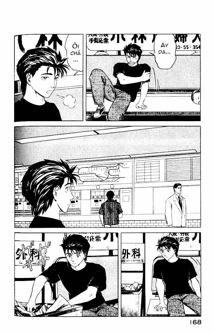 Kiseijuu: Chapter 44
