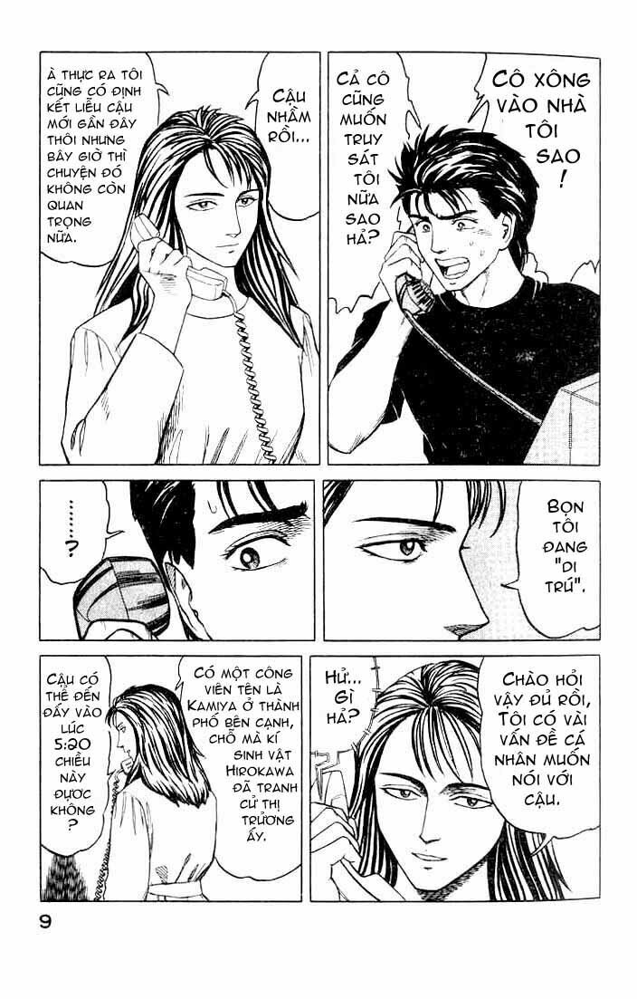 Kiseijuu: Chapter 46