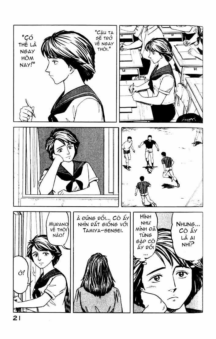 Kiseijuu: Chapter 46