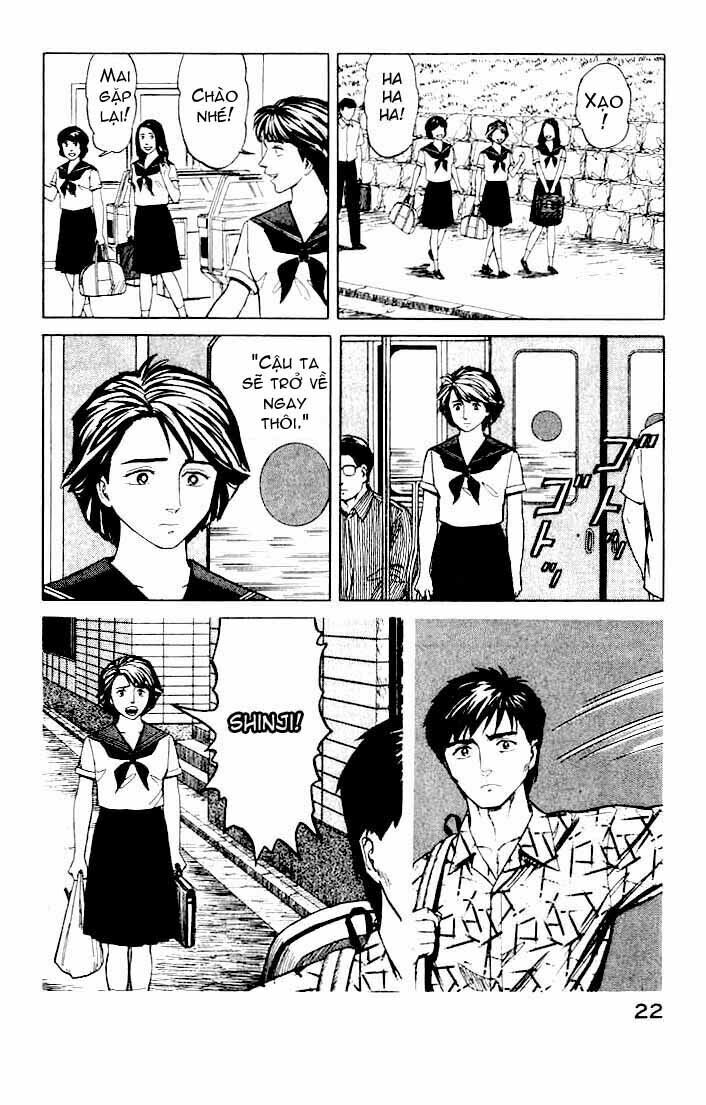 Kiseijuu: Chapter 46