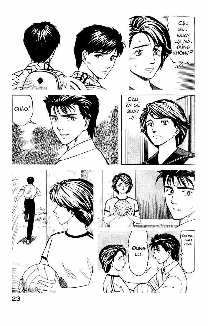 Kiseijuu: Chapter 46