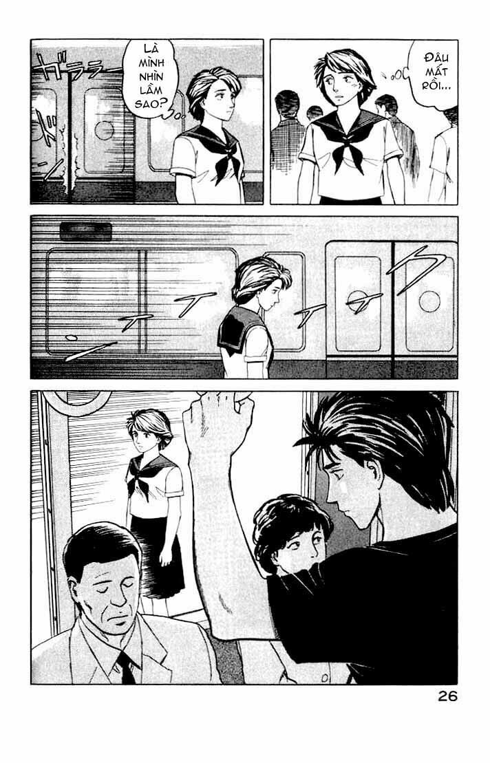 Kiseijuu: Chapter 46