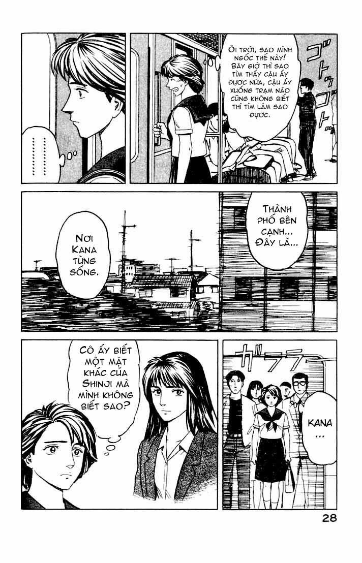 Kiseijuu: Chapter 46