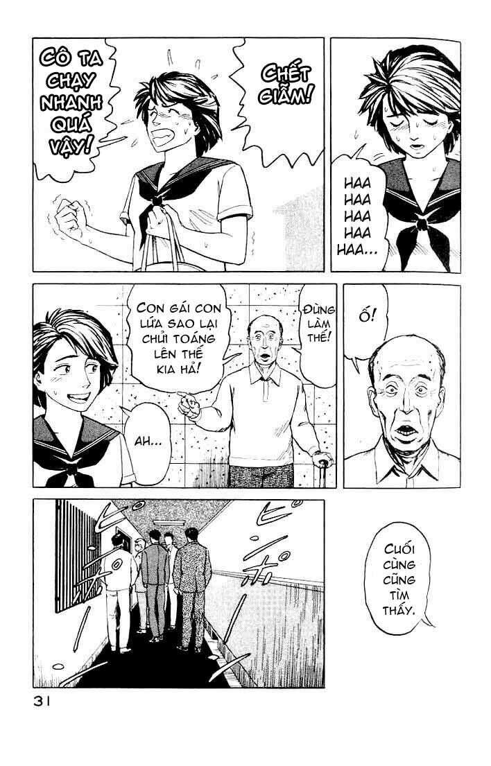 Kiseijuu: Chapter 46