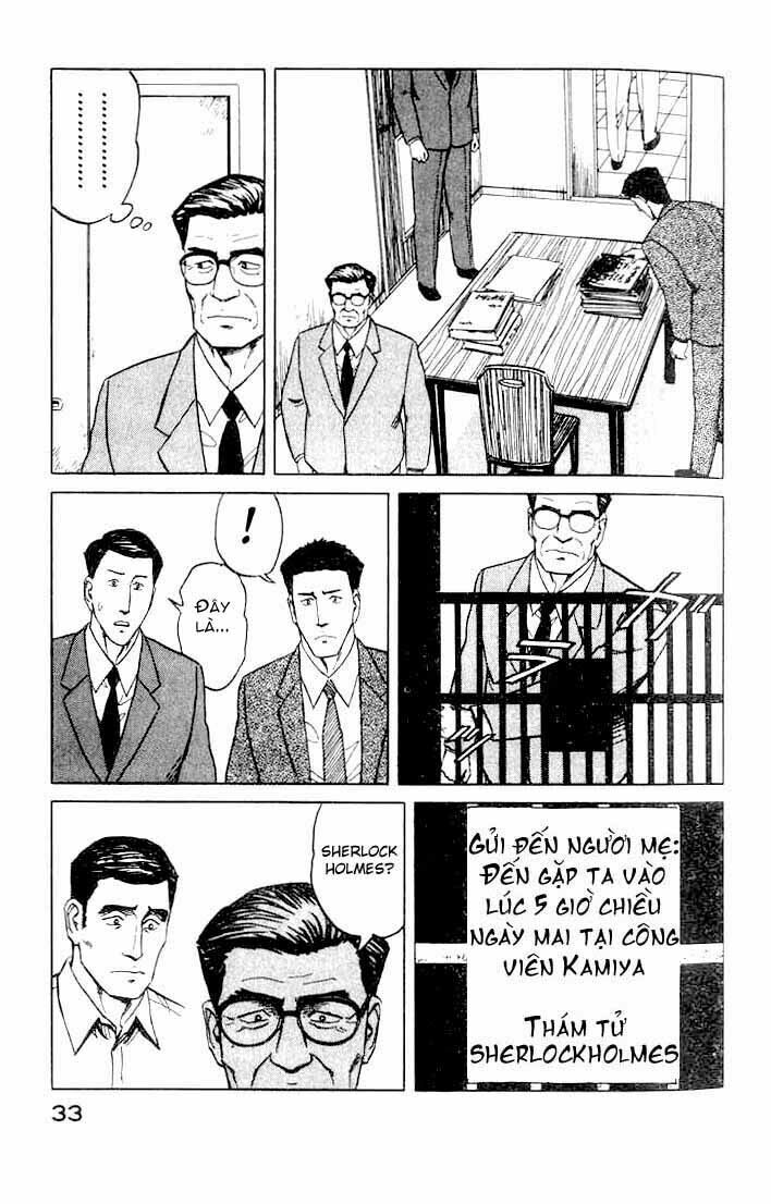 Kiseijuu: Chapter 46