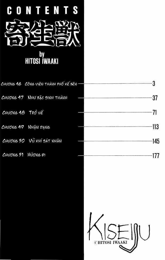 Kiseijuu: Chapter 46