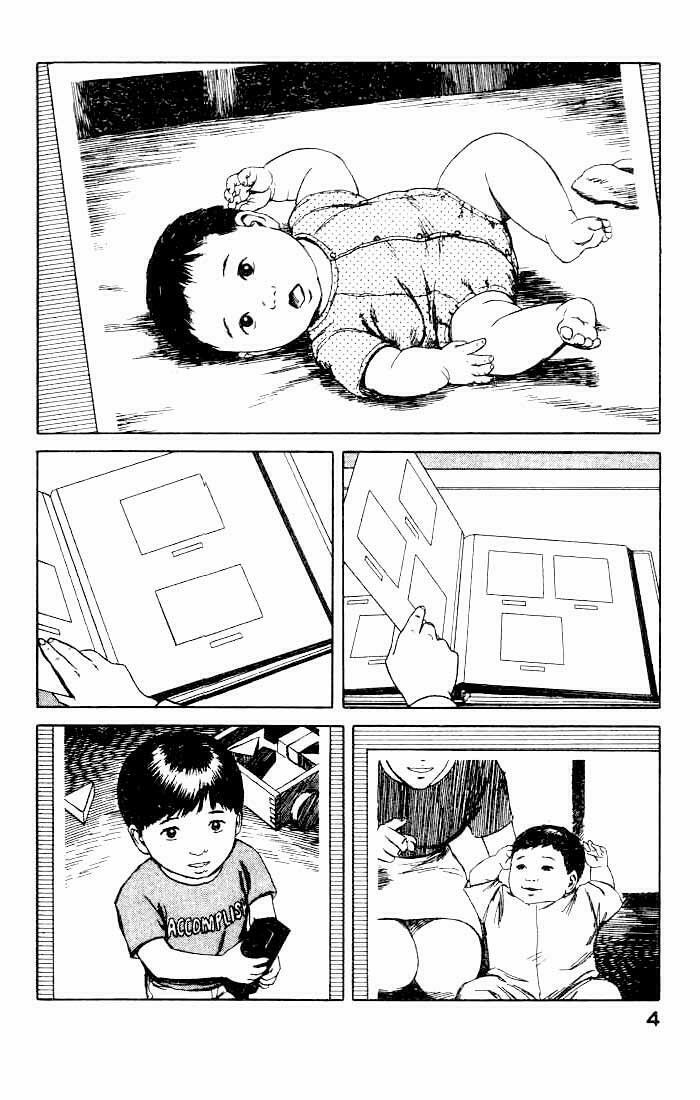 Kiseijuu: Chapter 46