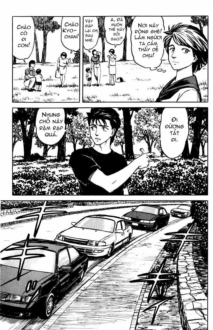 Kiseijuu: Chapter 47